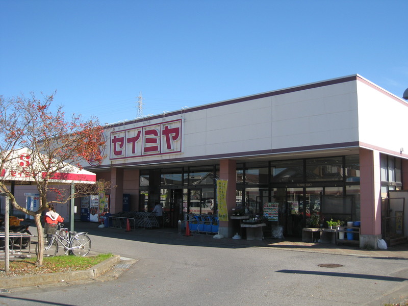 スーパー