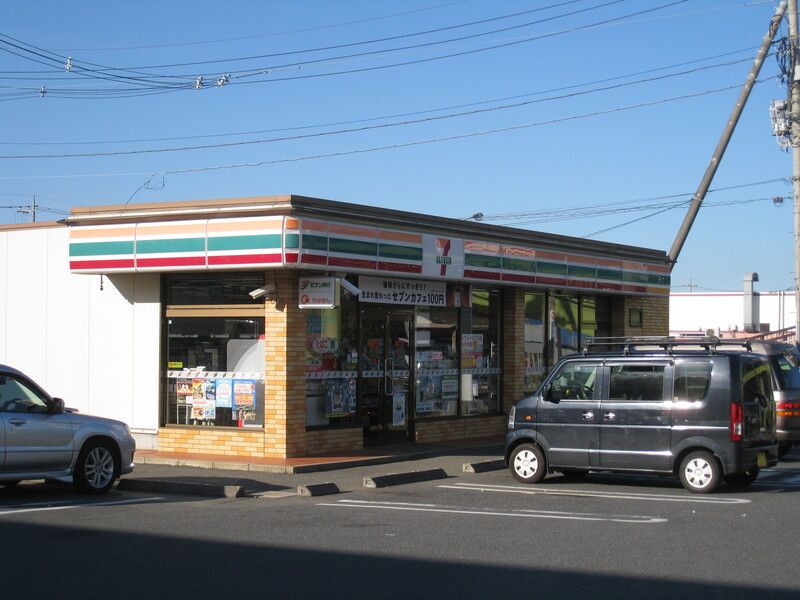 セブンイレブン玉造店まで600ｍ(徒歩8分)