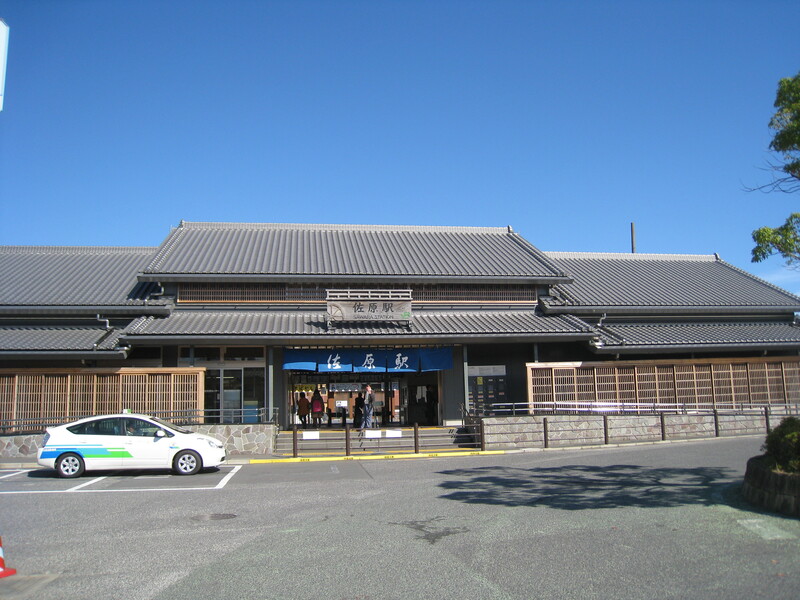 佐原駅まで1900ｍ(徒歩25分)