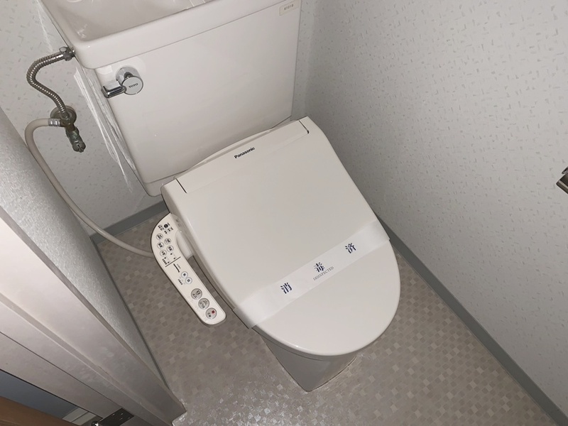 トイレ(208号室を掲載)