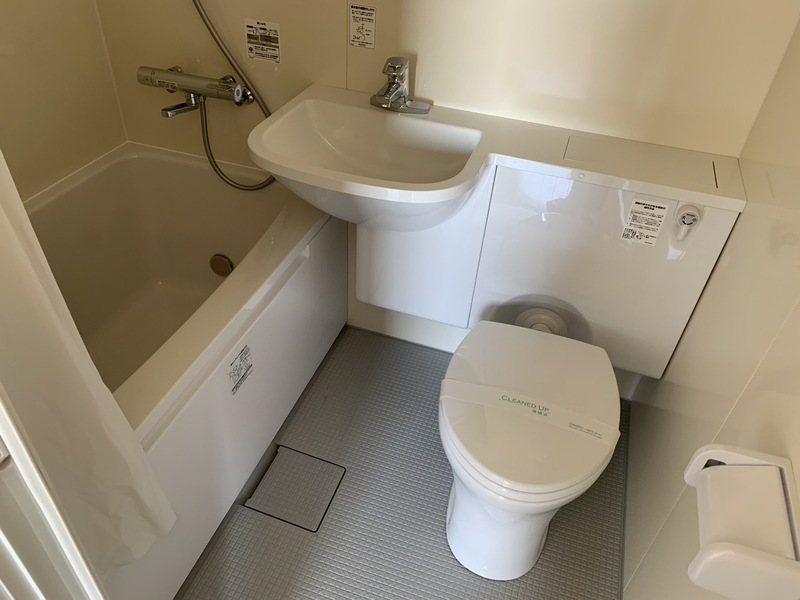 浴室・トイレ
