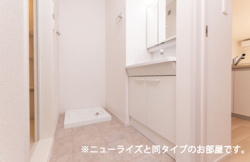 洗面室