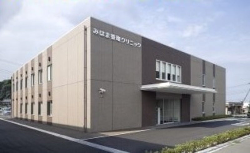 近隣施設　クリニック