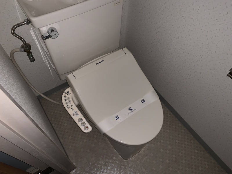 トイレ（写真は208号室を引用しています）